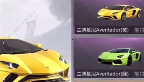 和平精英新车皮肤最新爆料实战,实战体验，炫酷登场！